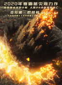 大话西游：揭秘游戏中的经典角色与他们的故事